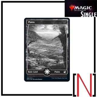 [MTG][Single][MID] Plains (268) ระดับ Basic Land [ภาษาอังกฤษ]