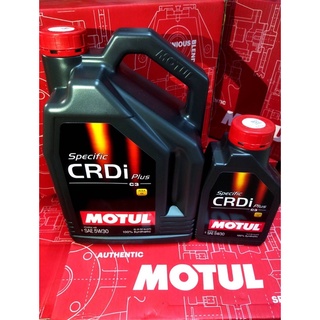 น้ำมันเครื่อง Motul CRDI Plus 5W-30, 5W-40 ดีเซล สังเคราะห์ 6+1 ลิตร