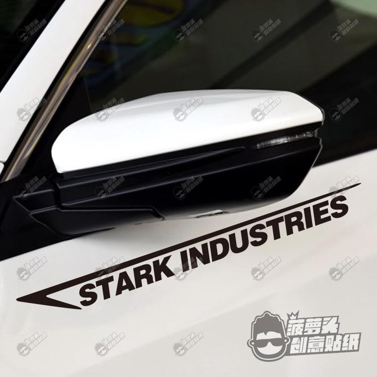 สติกเกอร์สะท้อนแสง ลาย Avengers Iron Man Stark lndustries สําหรับติดตกแต่งรถจักรยานยนต์ รถยนต์