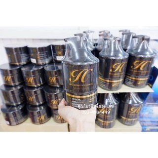 ไฮโซเคราติน Hiso Keratin แชมพู/ทรีทเมนต์ บำรุงผมสวย มีน้ำหนัก