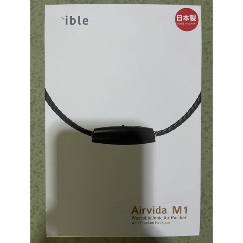 Ible Airvida M1 ( ประกันศูนย์ไทย )