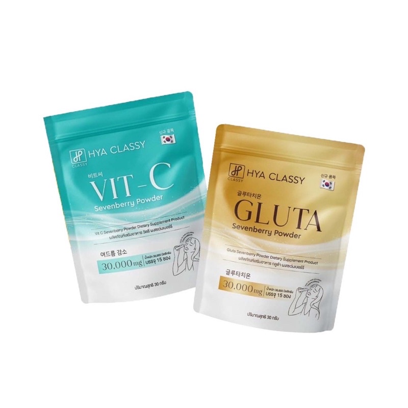 HYA CLASSY GLUTA VIT-Cกลูต้า+วิตซี ไฮยา กรอกปาก HYA CLASSY GLUTA VIT-C คอลลาเจนกรอกปาก คอลลาเจนน้ำตา