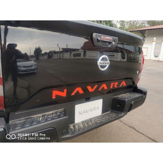 สติกเกอร์ฝาท้าย NAVARA ตรงรุ่น