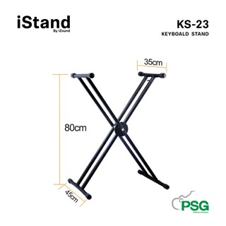 ISTAND KS-23 KEYBOALD  STAND / 35 CM-80 CM -STEEL - BLACK