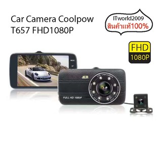 กล้องติดรถยนต์ Car Camera Coolpow T657 FHD1080P ขาจับกระจกแบบสูญญากาศ