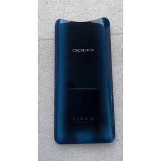 ฝาหลังOppo Find X (backside)