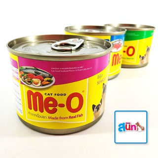 มีโอ® Me-O อาหารแมวชนิดเปียกมีโอ 185g