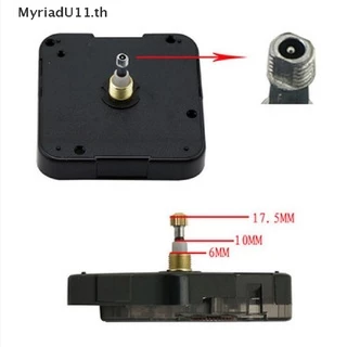 【MyriadU】กลไกนาฬิกาควอตซ์ เข็มนาฬิกา DIY ขนาดใหญ่ อุปกรณ์เสริมนาฬิกาแขวนผนัง