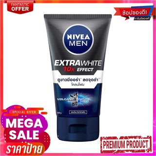 นีเวีย เมน เอ็กซ์ตร้า ไวท์ มัด โฟม ขนาด 100 กรัมNivea Men Extra White Mud Foam 100 g