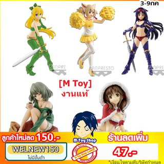 ฟิกเกอร์งานแท้ jp รวมสาวๆ EXQ  sword art online , idol master