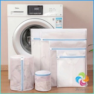 Bensen ถุงซักผ้า เนื้อละเอียด ถุงซักถนอมผ้า laundry bag