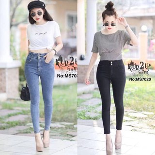 Mystyle jeansกางเกงยีนส์สกินนี่ ผ้ายืด MS7020