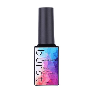 BURST น้ำยาล้างสีเจล น้ำยาระเบิดสีเจล น้ำยาถอดสีเจล น้ำยาล้างเล็บเจล ยาถอดเล็บ ผลติภัณฑ์ถอดเล็บปลอม เล็บปลอม