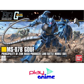 Bandai 1/144 High Grade Gouf Revive