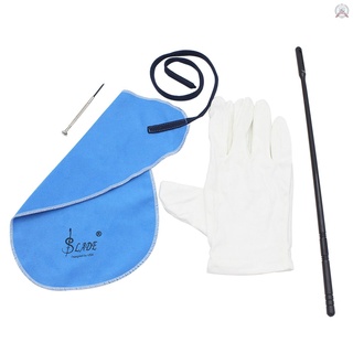 Flute Cleaning Kit Set with Cleaning Cloth Stick Screwdriver