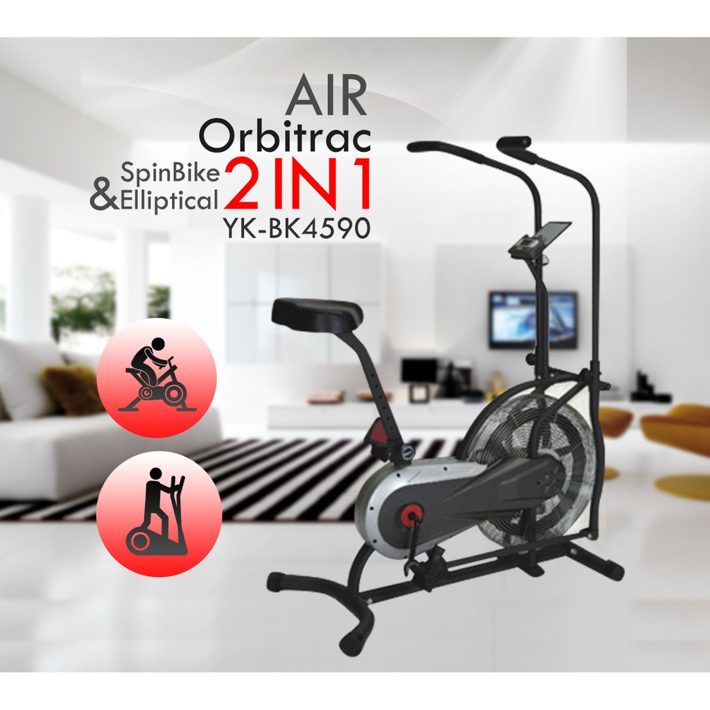 Air Orbitracจักรยานนั่งปั่น
