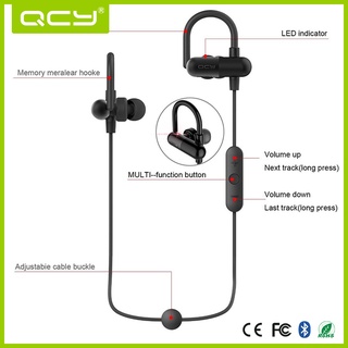 หูฟังไร้สาย QCY QY11 APT-X Stereo Bluetooth Headphones