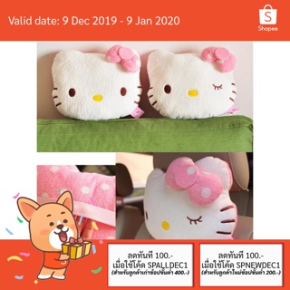 หมอนรองคอ Hello Kitty หมอนอิง หมอน รองคอ พนักพิง รถ รถยนต์ เบาะ แมว เหมียว เฮลโหล คิตตี้ ติดเบาะ