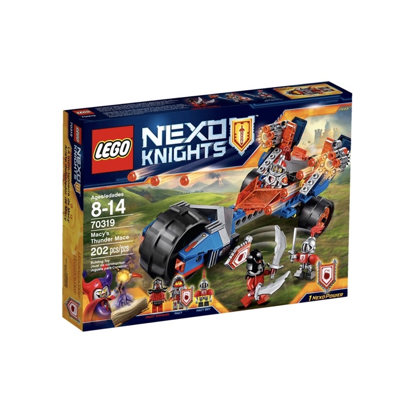 Lego Nexo Knights #70319 Macy's Thunder Mace