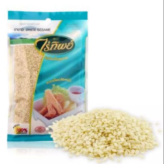 งาขาว​ 500g.​ ตราไร่ทิพย์