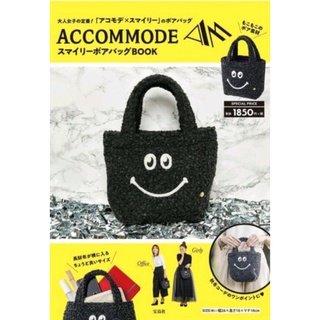 กระเป๋า ACCOMMODE Smiley กระเป๋าแบรนด์ดัง ของใหม่