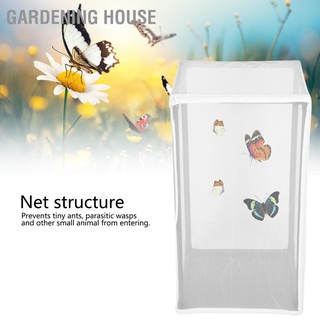 Gardening House 【Clearence Sale】กรงตาข่ายลายผีเสื้อเรือนกรง 42X42X77 ซม. สําหรับปลูกต้นไม้