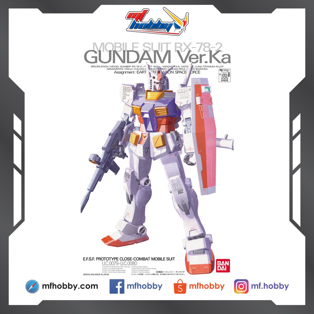MG RX-78-2 Gundam Ver.Ka
