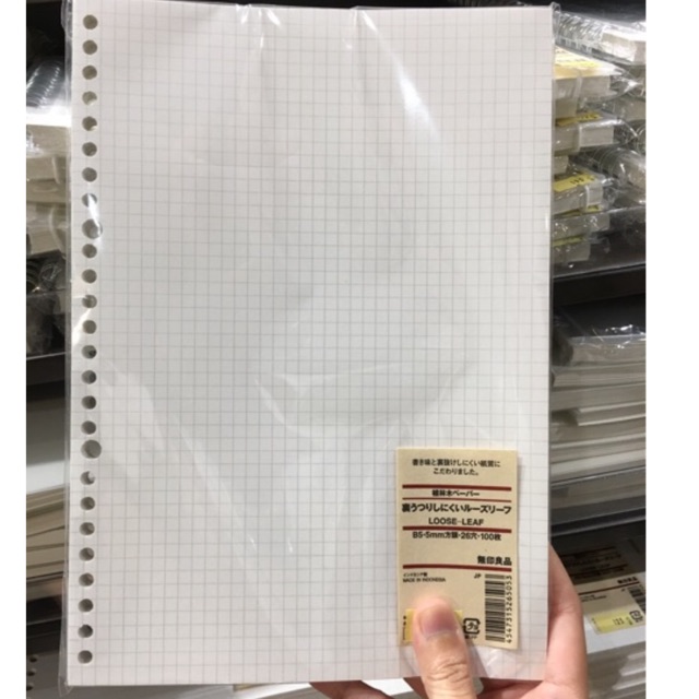 muji b5 grid paper muji refill 100 shopee