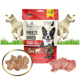 เคลลี่แอนด์โค ขนมสุนัข ซิงเกิ้ลทรีทส์ ขนมฟรีซดราย ตับแกะ (Freeze-dried Lamb Liver) 40 g.