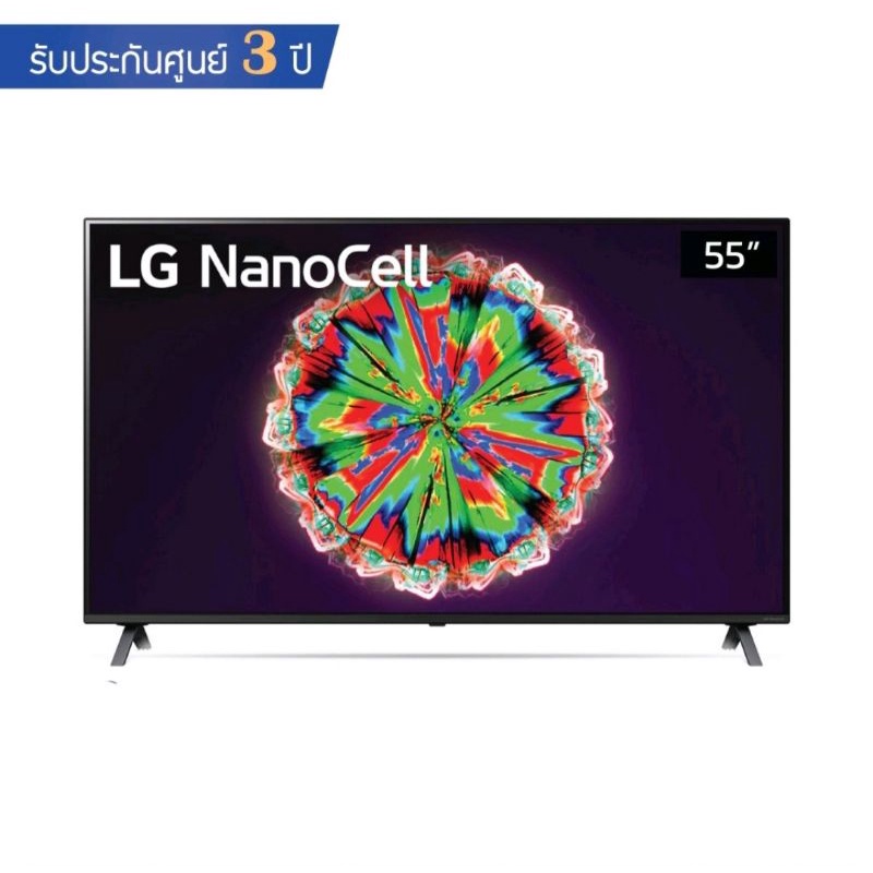 0LG NanoCell 4K TV รุ่น 55NANO80TNA ขนาด 55 นิ้ว NANO80 ( 55NANO80 )