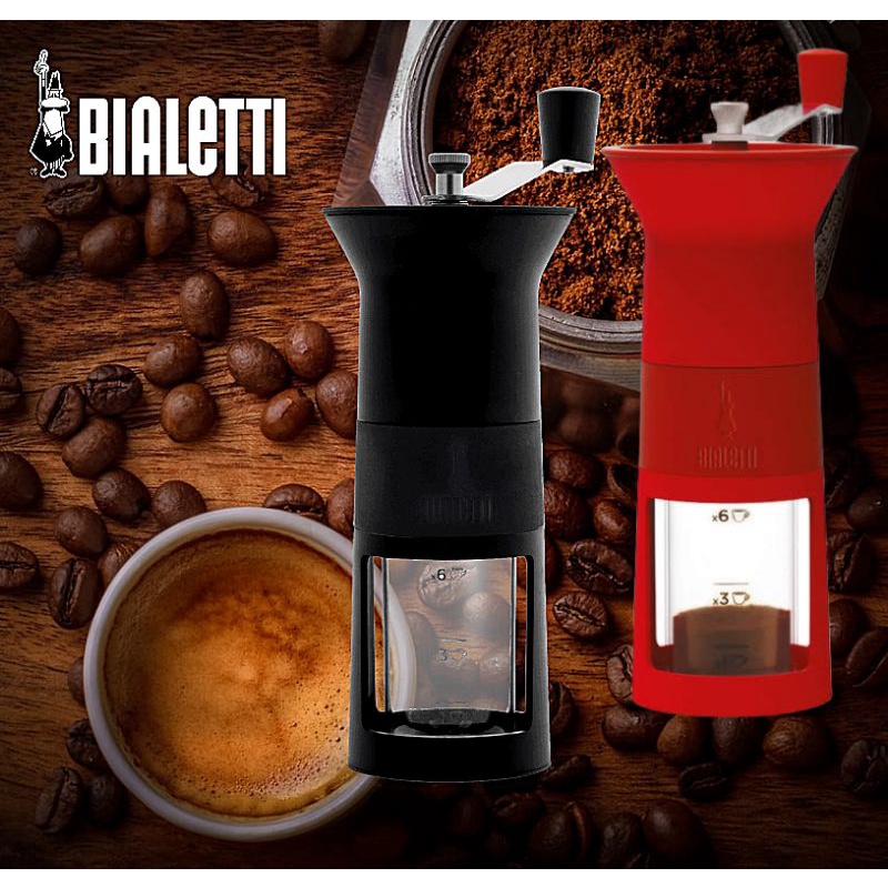 เครื่องบดกาแฟมือหมุน Bialetti Manual Coffee Grinder nipponssg ThaiPick