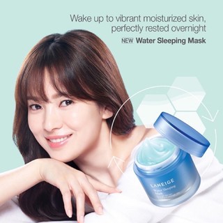 ✅พร้อมส่ง💯ของแท้ LANEIGE Water Sleeping Mask ขนาด 70 ml.  เพื่อการพักผ่อนของผิวสู่การเผยผิวที่กระจ่าง