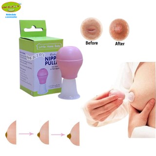 Littel home baby ที่ปั๊มหัวนมบอด Nipple puller