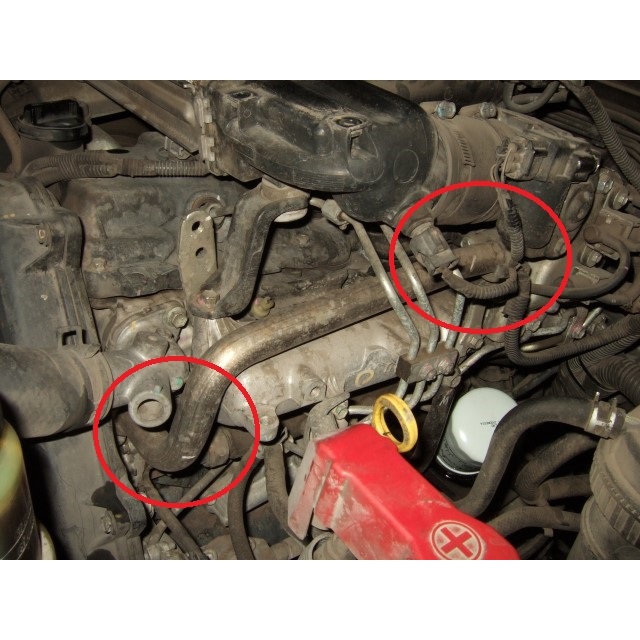 แผ่นอุดEGR อุดEGR ใส่ได้กับรถVIGO, D4D, Fortuner, รถตู้ สินค้าคุณภาพดี แข็งแรง ทนทาน มีให้เลือกหลากหลายสี - รูปที่ 5