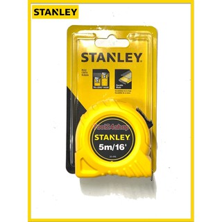 ตลับเมตร GLOBAL TAPE 5 เมตร สีเหลือง ยี่ห้อ Stanley