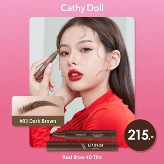 CATHY DOLL เรียลโบรว์โฟร์ดีทินท์ 2G เคที่ดอลล์