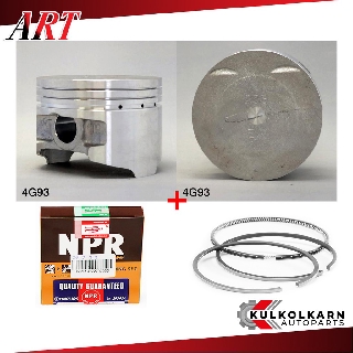 ART ลูกสูบ/แหวน NPR สำหรับ MITSUBISHI LANCER 1.8 รุ่นเครื่อง 4G93 S4