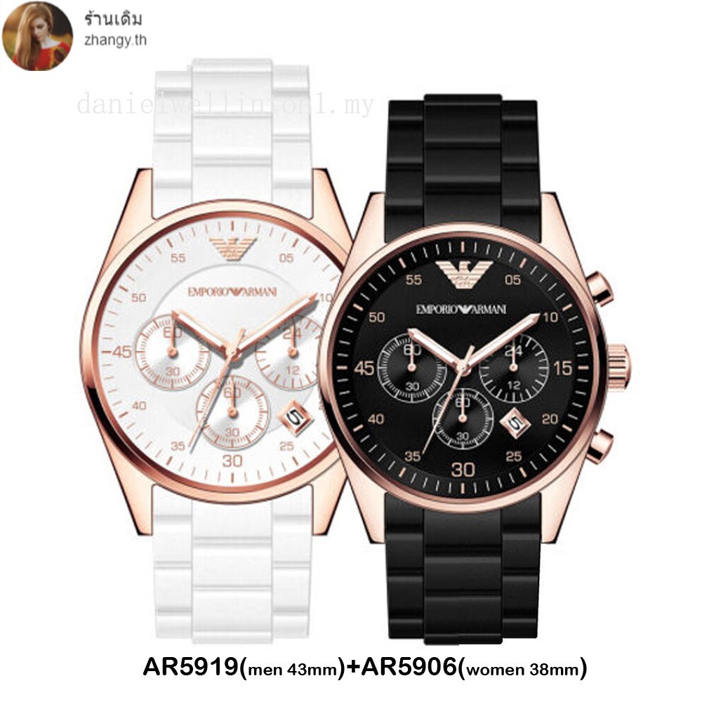 galaxy watch active tizen version
