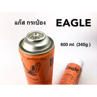 🔥ถูกที่สุด🔥Eagle แก๊สกระป๋อง อีเกิ้ล แก๊สสำหรับงานเชื่อม แก๊สกระป๋องส้ม GAS งานเชื่อม ความร้อนสูง