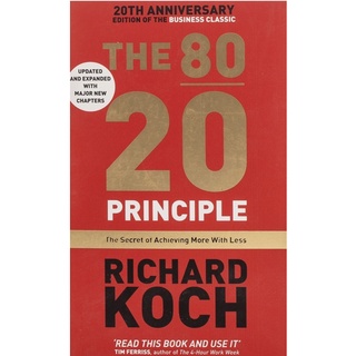 หนังสือภาษาอังกฤษ The 80 20 Principle  by Richard Koch