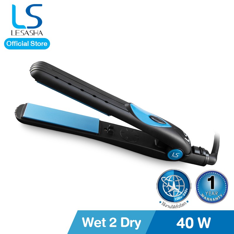 Lesasha เครื่องหนีบถนอมเส้นผม Wet 2 Dry Simple (หนีบผมหมาดได้) รุ่น LS1072 kuron