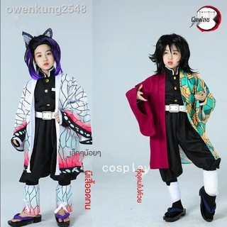 🔥พร้อมส่งในไทย ชุดคอสเพลย์ Kids Anime เสื้อดาบพิฆาตอสูร ชุดชิโนบุเด็ก Demon Slayer Cos เครื่องแต่งกาย Nidou Tanjiro