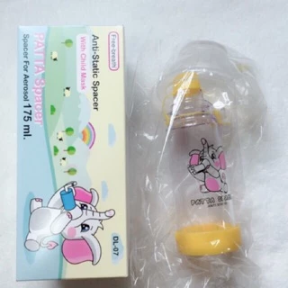 Spacer for aerosol กระบอกพ่นยา เด็กแรกเกิด และ เด็ก ขนาด 175มล