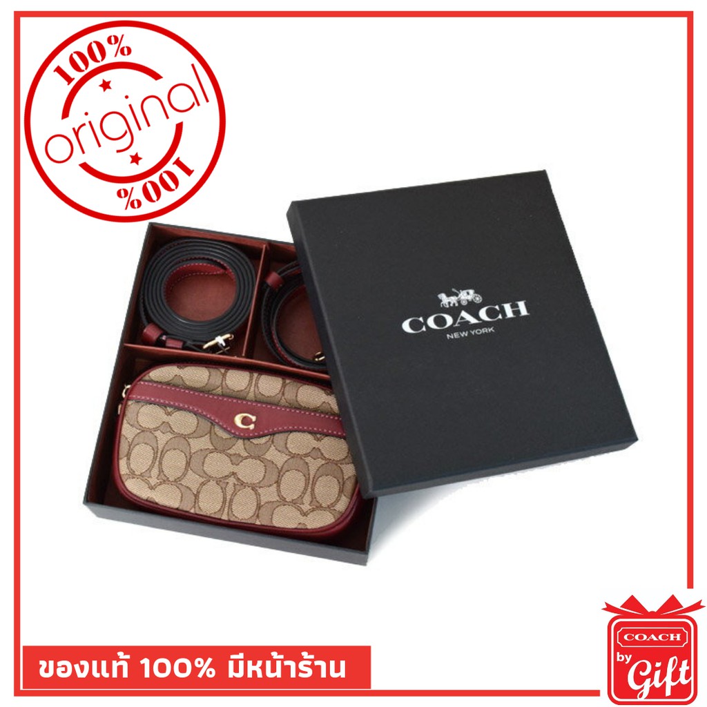 กระเป๋า Coach แท้ รุ่นF38687 Wine กระเป๋า Coach พร้อมส่ง การันตีของแท้ โดย Coach By Gift ไม่แท้ยินดี