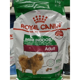 royal canin Mini indoor adult3kg