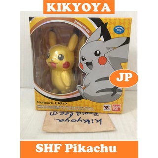 S.H.Figuarts Pikachu LOT JP NEW pokemon