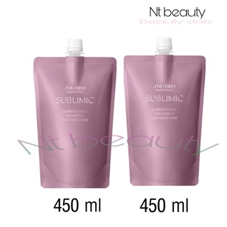 แบบถุง Shiseido Sublimic Luminoforce Color Hair Shampoo / Treatment 450 ml Refill แชมพู ทรีทเม้นท์ ชิเชโด้ ผมทำสี