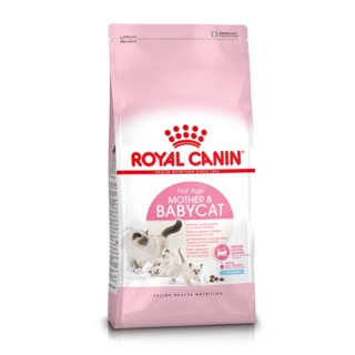 Royal Canin Mother &amp; Baby cat อาหารแมว แม่และลูกอายุน้อยกว่า4เดือน 400กรัม