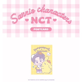 [NCT X SANRIO Collaboration] - Postcard - YANGYANG