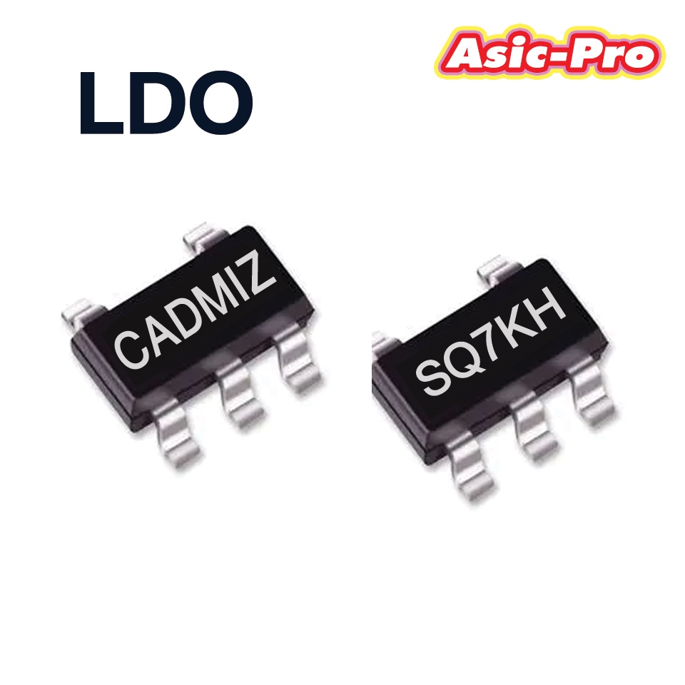 (10ตัว) LDO CADMIZ ,LDO SQ7KH อะไหล่ Hashoard Asic